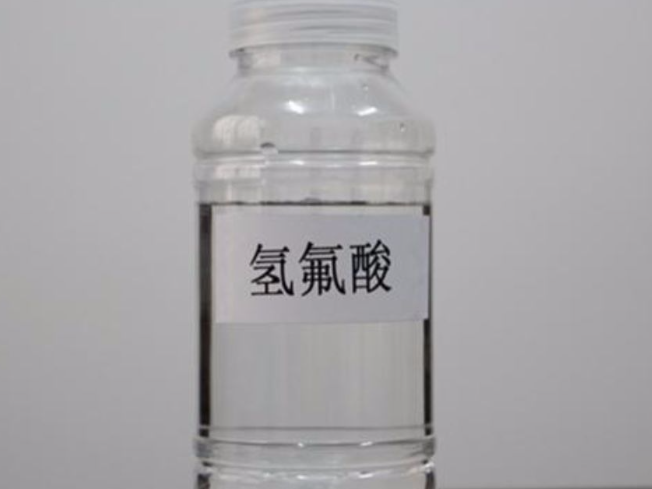 云浮过氧化氢